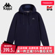 运动休闲简约百搭连帽外套K0E72MK20 新款 Kappa卡帕男装 冬季