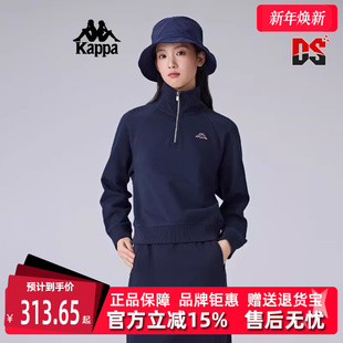 简约复古半拉链针织套头衫 新款 K0F22WT30 2025春季 Kappa卡帕女装