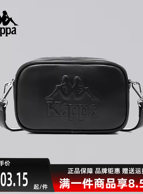 Kappa卡帕女包2025夏季新款简约百搭经典复古单肩包K0F48BD10