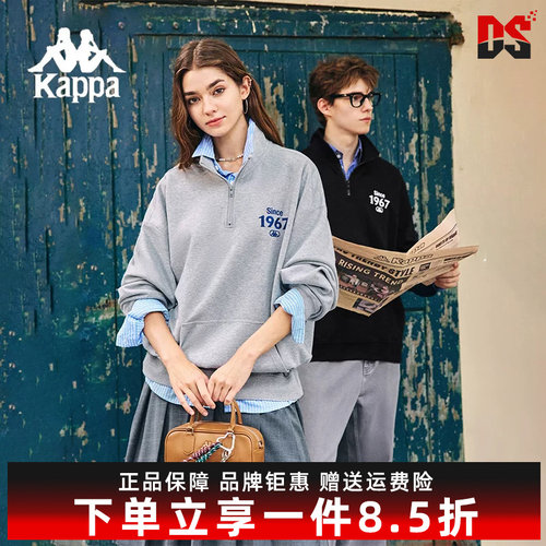 虎扑识货推荐店铺|专柜正品