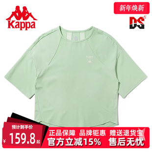 Kappa卡帕女子春新款 T恤K0D42TD48 透气运动休闲冰丝棉短袖