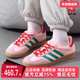 2025春季 新款 GAZELLE经典 Adidas阿迪达斯三叶草女鞋 休闲鞋 JI2713