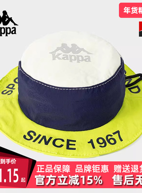 Kappa卡帕男包女包秋季新款运动休闲简约单肩包K0EY8BQ02F