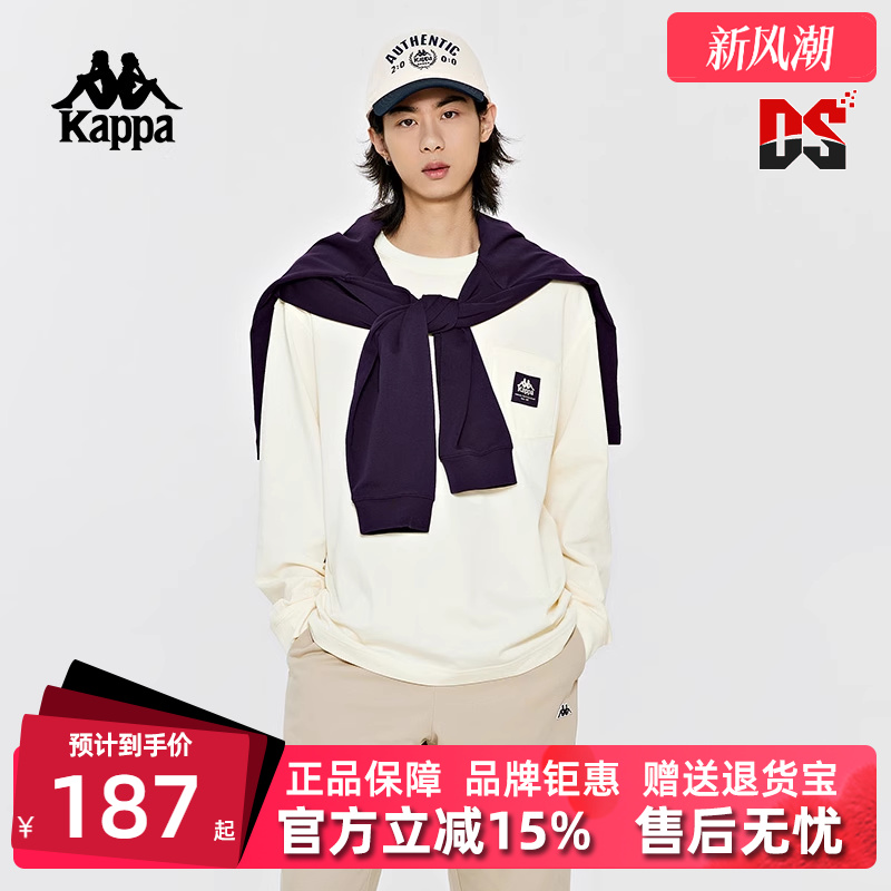 Kappa卡帕男圆领运动休闲卫衣