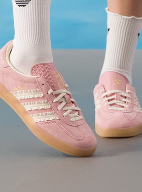 Adidas阿迪达斯三叶草女鞋2025秋季新款GAZELLE INDOOR板鞋JS1413