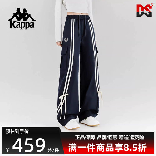 Kappa卡帕女裤2026春季新款时尚条纹蝴蝶结宽松工装长裤K0G22AX01