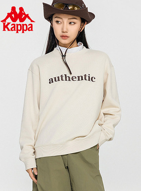 Kappa卡帕女装夏季新款运动休闲简约舒适套头卫衣K0E22WT70