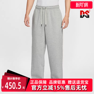 PA长裤 2025冬季 IM6334 HEM 新款 OPEN Nike耐克男裤 BRSH
