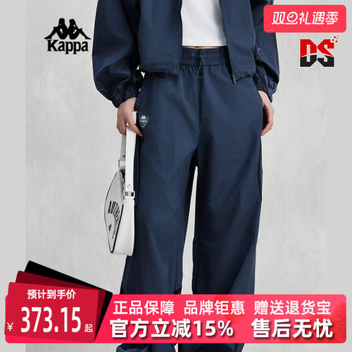 Kappa卡帕女裤休闲长裤