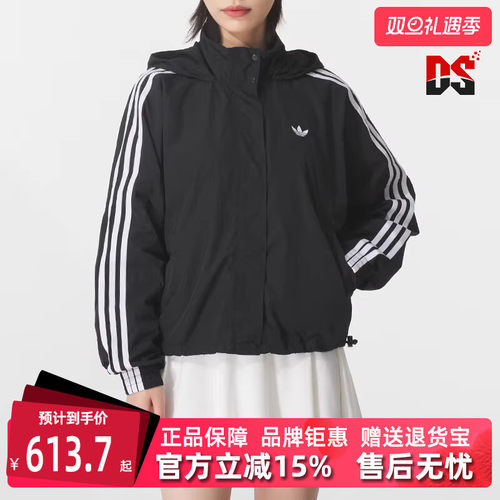 虎扑识货推荐店铺|专柜正品