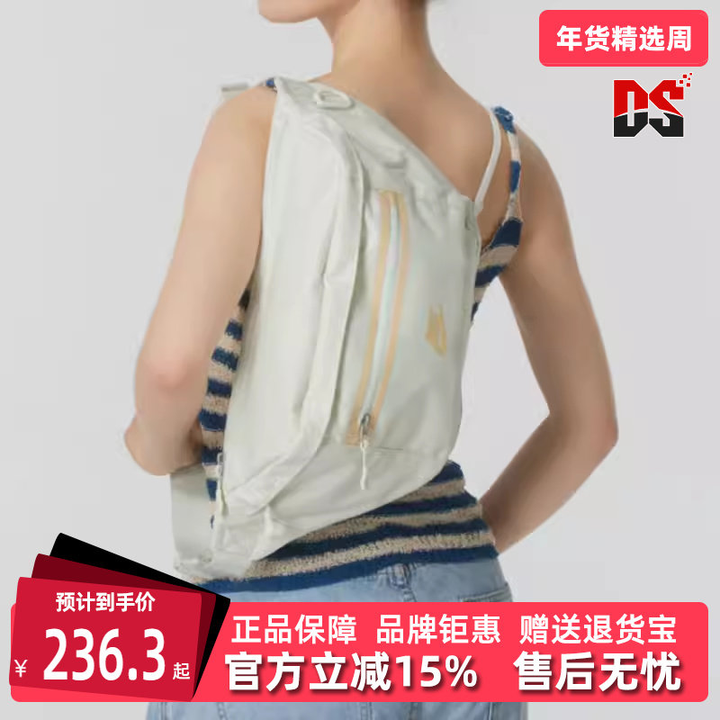 Nike耐克男包女包2025冬季新款运动休闲日常便携时尚腰包DN2556,运动包/户外包/配件,双肩背包,淘宝优惠券,粉丝福利购,淘宝优惠卷