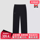 Kappa卡帕男裤 K0E72AK43 运动休闲直筒跑步针织长裤 冬季 新款
