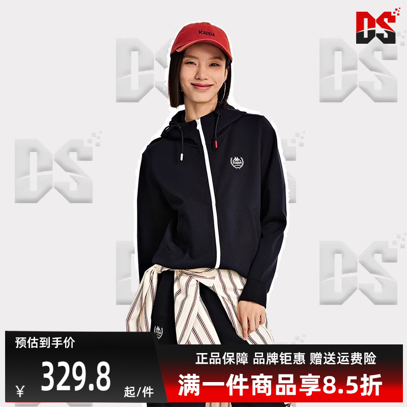 kappa运动外套卡帕连帽