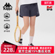 运动休闲简约百搭透气短裤 新款 KPDJCDY61 2025夏季 Kappa卡帕女裤