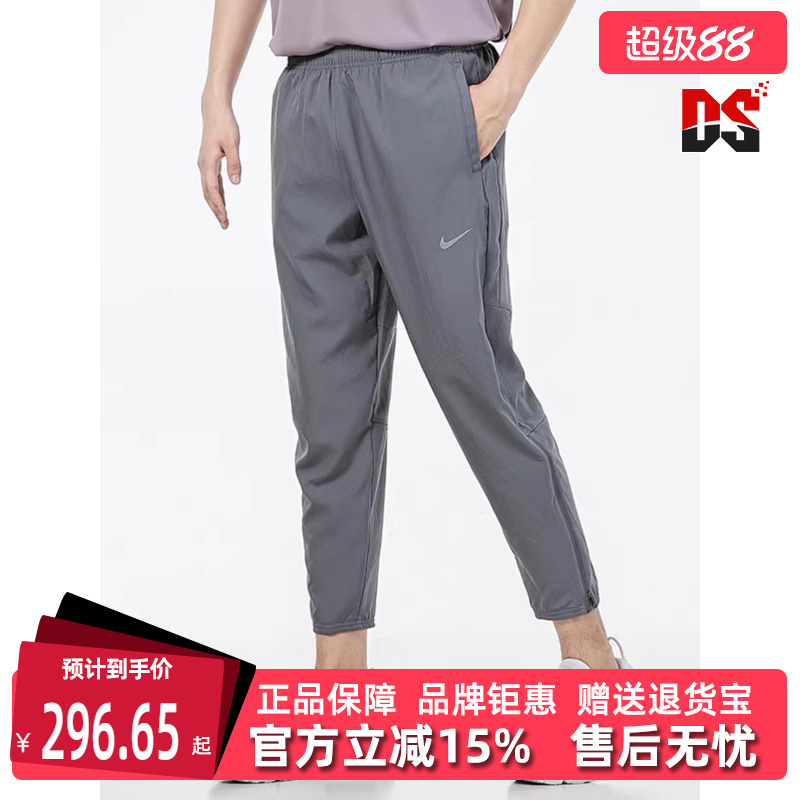 虎扑识货推荐店铺|专柜正品