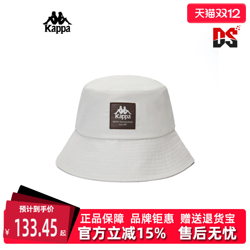 Kappa卡帕中性款渔夫帽