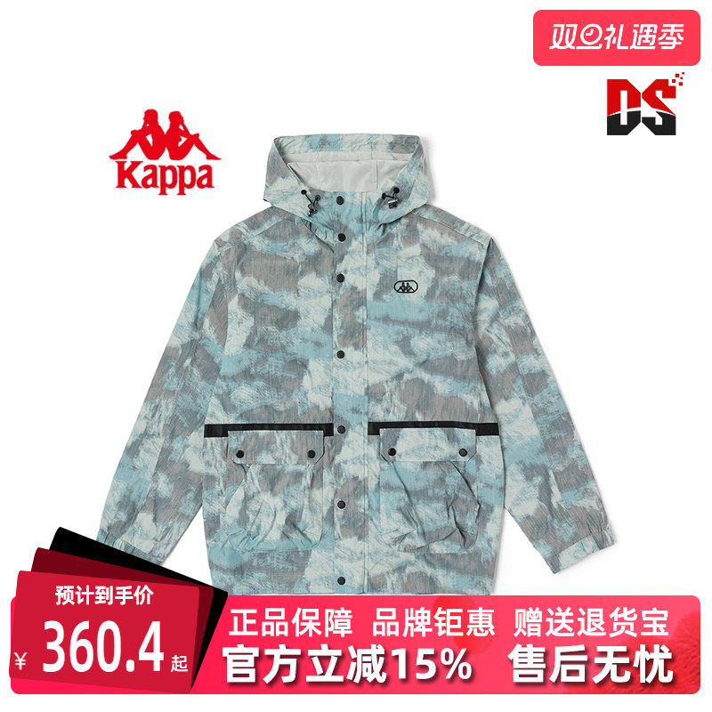 外套卡帕Kappa运动休闲
