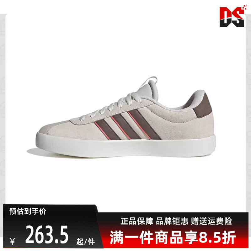 阿迪达斯2024运动休闲男女同款鞋