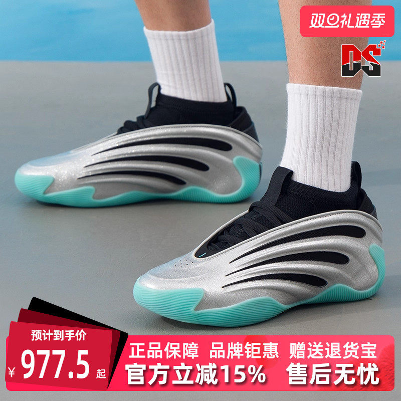 虎扑识货推荐店铺|专柜正品