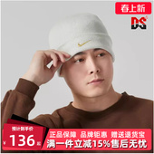 绒线帽HJ7024 运动休闲保暖时尚 Nike耐克男帽女帽2025春季 新款
