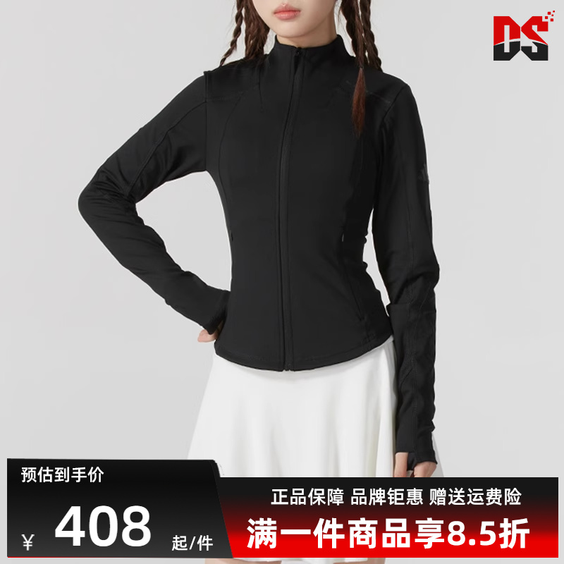 阿迪达斯女舒适时尚外套