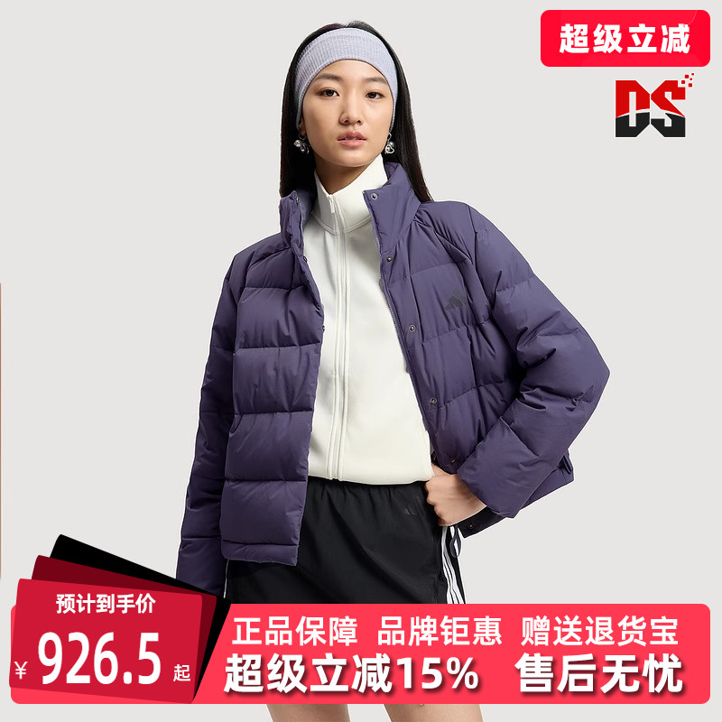 虎扑识货推荐店铺|专柜正品