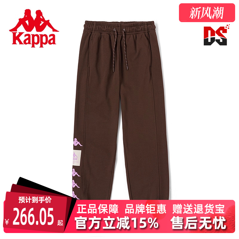 Kappa2024新款运动休闲长裤