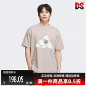 运动休闲圆领短袖 新款 T恤KC5318 2025夏季 Adidas阿迪达斯男装