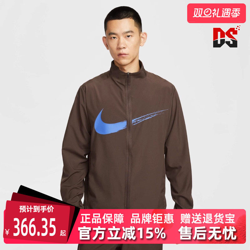 虎扑识货推荐店铺|专柜正品