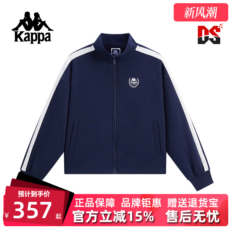 虎扑识货推荐店铺|专柜正品