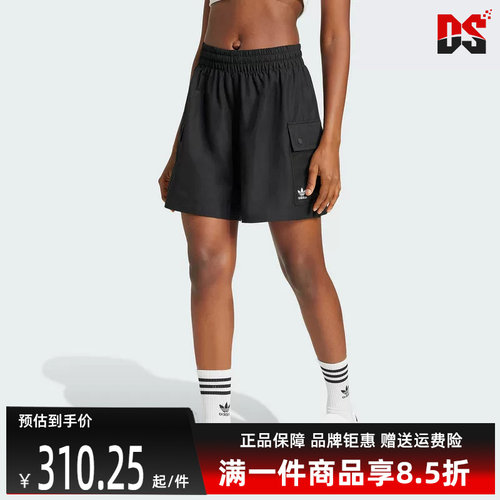 虎扑识货推荐店铺|专柜正品
