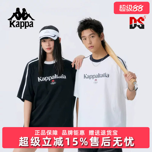 Kappa卡帕男女运动休闲短袖T恤