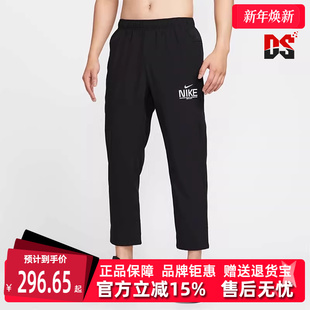 FORM 梭织长裤 2025秋季 IM3375 GCEL 新款 ALT Nike耐克男裤 PANT