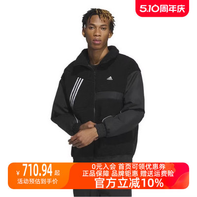 阿迪达斯棉衣Adidas拉链