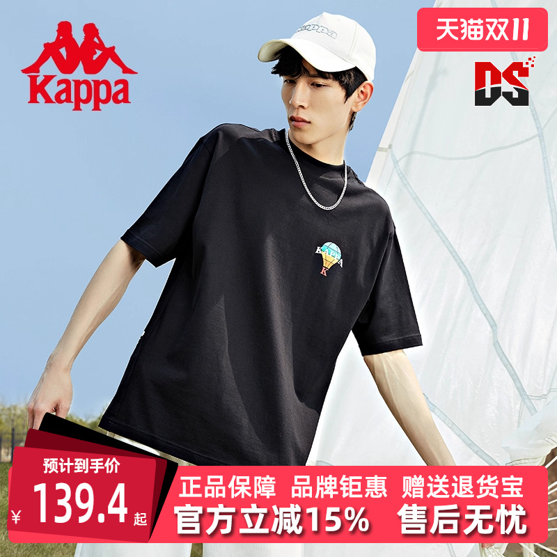 卡帕男女通用现实悦镜主题T恤