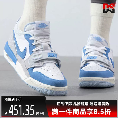 Nike耐克儿童低帮系带板鞋