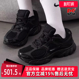 2025夏季 简约复古百搭运动休闲鞋 新款 RNR HQ7901 Nike耐克女鞋