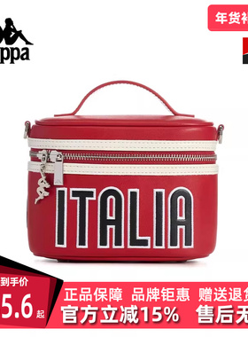 Kappa卡帕女包2025秋季新款简约复古时尚百搭单肩包K0F68BD08