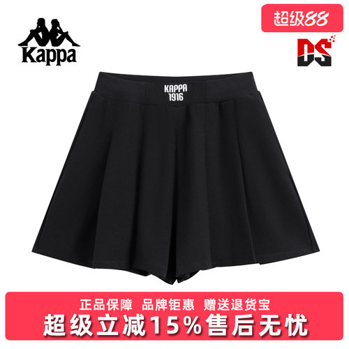Kappa卡帕女裤秋季新款运动休闲简约百搭透气短裤K0F62DY04