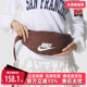 Nike耐克男包女包2025冬季 腰包DB0490 WAISTPACK 新款 HERITAGE