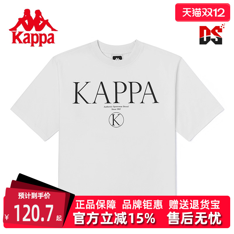 Kappa卡帕短袖运动休闲
