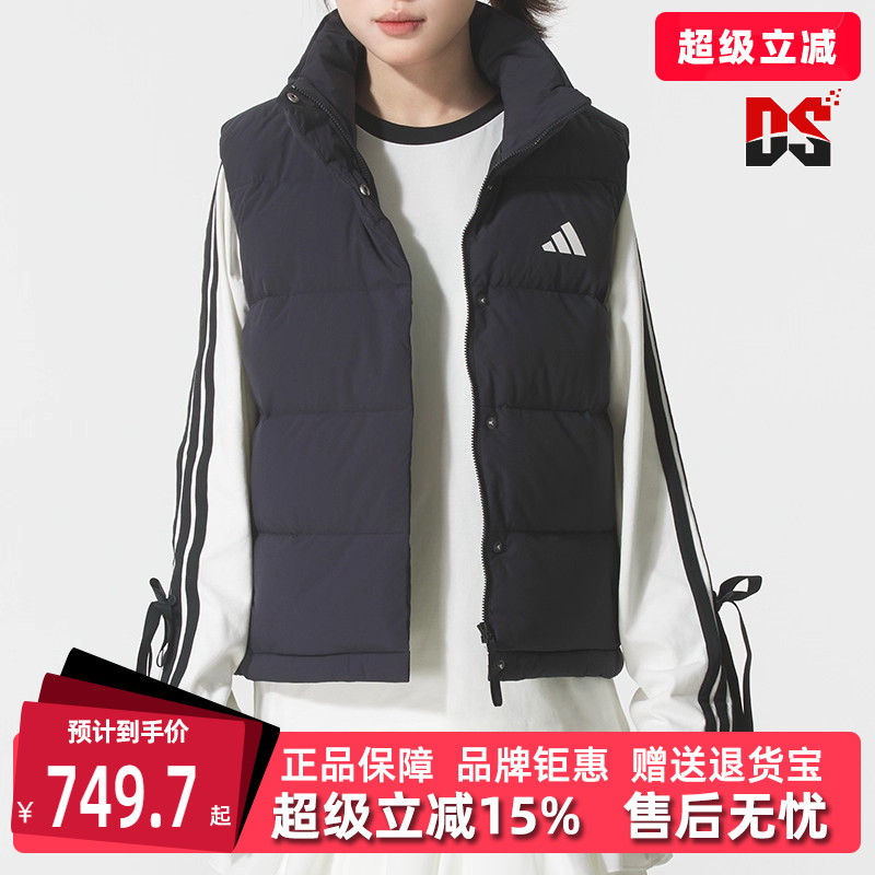 虎扑识货推荐店铺|专柜正品