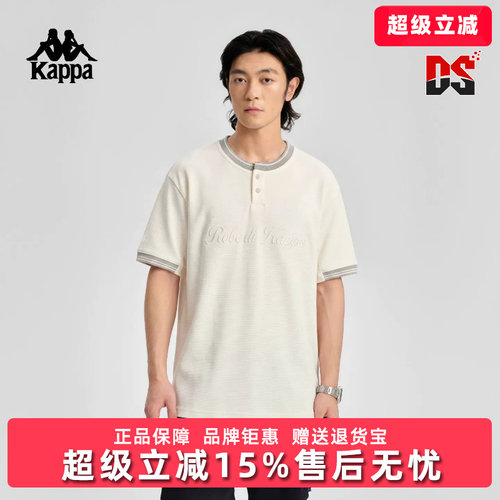 虎扑识货推荐店铺|专柜正品