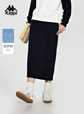 Kappa卡帕女裙夏季新款运动休闲简约舒适串标半身裙 K0D82QQ01