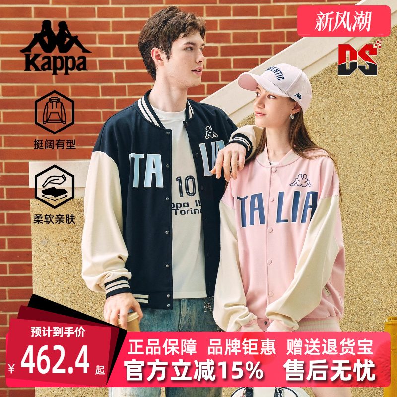 虎扑识货推荐店铺|专柜正品