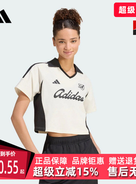 Adidas阿迪达斯女装2026夏季新款LUX TIRO T运动短袖POLO衫KT2784