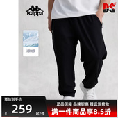 简约舒适运动复古休闲长裤 新款 K0E32AK04 春季 Kappa卡帕男款