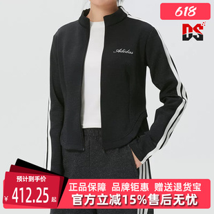 Adidas阿迪达斯女装2026春季新款DCE DK SLIM JKT针织外套KX8909