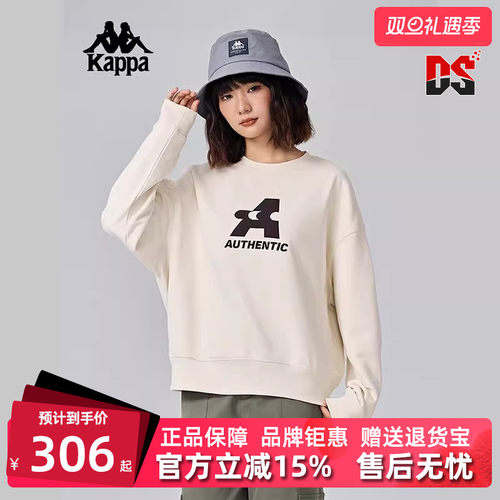 Kappa卡帕女士圆领套头卫衣