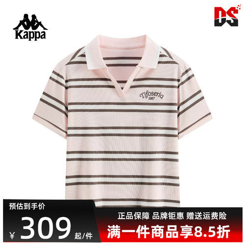 虎扑识货推荐店铺|专柜正品